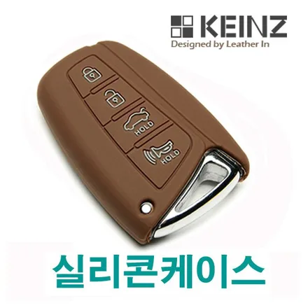 그랜저HG 이거 알면 돈 아낀다! 아이라인 미등 수리하는 방법 / 김포 고촌읍