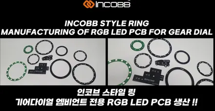 K8 엠비언트 초저렴 완전 깔끔 가성비 지리게 하는 방법이 있다구요? / 인천 김포 일산 고양 덕양 부천 부평 계양 청라 / 김포 고촌읍