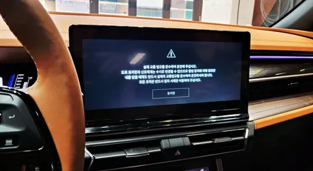 토레스 어라운드뷰 옵션 인코브 인천지사가 해결? / 인천 일산 김포 파주 시흥 부평 부천 계양 청라 검단 영종도 고양 덕양 / 김포 고촌읍