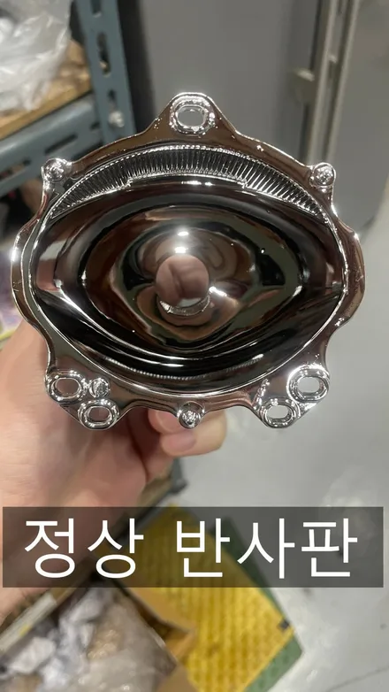 싼타페DM전조등이 어두워졌다면? / 김포 고촌읍