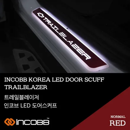 쉐보레 트레일블레이저 엠비언트 무드등 없는 서러움, 이제는 안녕? / 인천 서울 파주 일산 김포 고양 덕양 의정부 양주 부천 안양 안산 / 김포 고촌읍