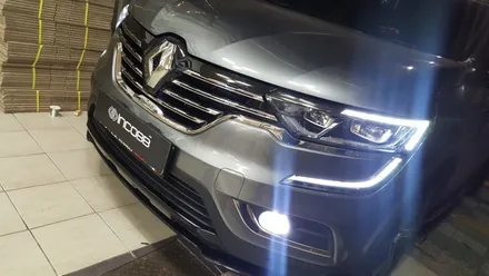 [인코브_인천지사] 오스람(OSRAM) LED 36W RGBW 데이라이트(DRL) 출시!! / 김포 고촌읍