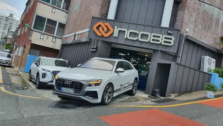 인코브 인천지사 7월 본사 교육 및 활동 소식! / 김포 고촌읍