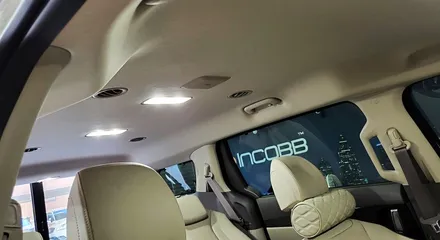 [인코브 정품] 신형 카니발 KA4 실내등 번호판등 패키지로 알뜰하게 바꾸는 방법이 있는거 아세요? / 김포 고촌읍