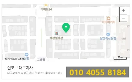 신형 스포티지nq5 대구 엠비언트 비노출 시공 리뷰 / 대구 달성군