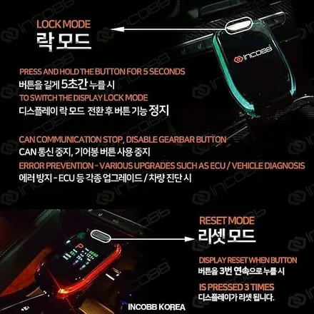 대구 엠비언트 인코브 신제품 KA4순정엠비언트 장착 & 운영교육 일정 / 대구 달성군