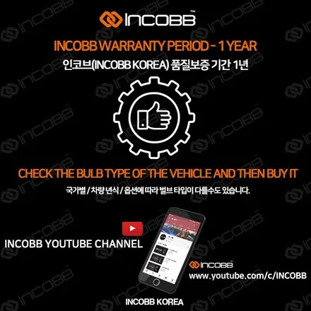 대구 모하비 전조등 대구 모하비확장캡 대구 전조등 / 대구 달성군