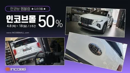 대구 레이 엠비언트 대구 비노출 엠비언트 / 대구 달성군