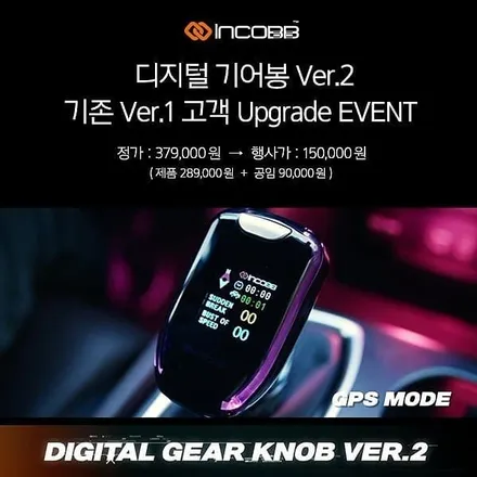 대구 렉스턴 스포츠 칸 엠비언트 대구렉스턴엠비언트 / 대구 달성군