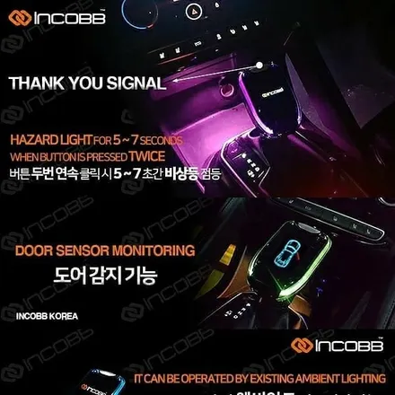대구k7엠비언트 대구엠비언트 대구k7프리미어엠비언트 대구비노출순정엠비언트 시공 ~~ / 대구 달성군