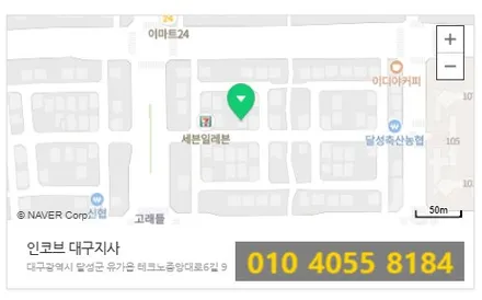 제네시스 g80 엠비언트 비노출 시공 후기 대구 dh / 대구 달성군