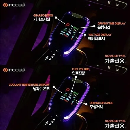 대구투싼NX4엠블럼 대구투싼NX4튜닝 대구투싼튜닝 / 대구 달성군