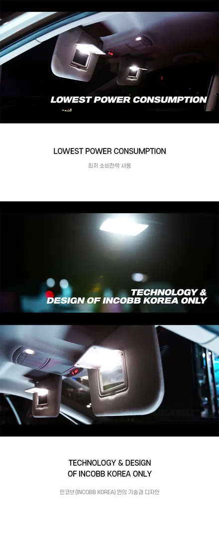대구 K5 엠비언트 대구 비노출 순정 엠비언트 시공 !! / 대구 달성군