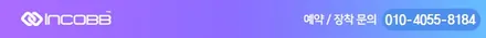 대구 엠비언트 아반떼 cn7 인코브 비노출 시공 후기 / 대구 달성군