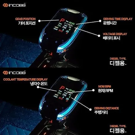 대구투싼NX4엠블럼 대구투싼NX4튜닝 대구투싼튜닝 / 대구 달성군