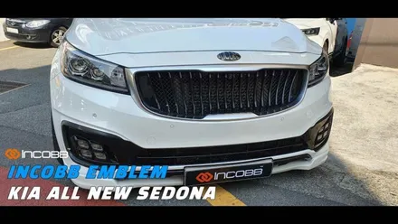 대구 올 뉴 카니발 엠블럼 대구카니발엠블럼 / 대구 달성군