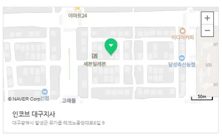 ka4카니발 엠비언트 시공은 역시 인코브 대구지사에서 / 대구 달성군