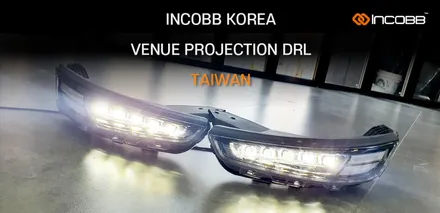 베뉴(VENUE) DRL 대만 수출, 성공 !! 인코브 LED 프로젝션 데이라이트 / 대구 달성군