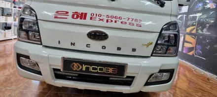 포터2 엠블럼 이건 무조건! 인코브 대구지사에서 / 대구 달성군
