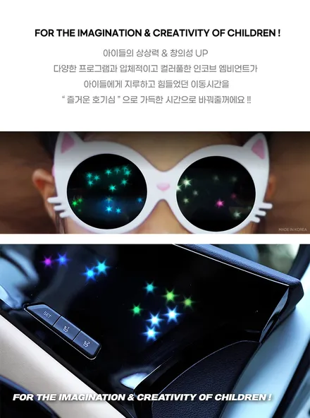 대구 엠비언트 인코브 대구지사 오픈 이벤트 할인 이벤트 !! 경북 대구 구미 김천 포항 경주 엠비언트 이벤트!! / 대구 달성군