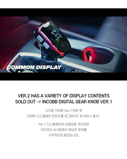 대구 SM6 엠비언트 라이트 장착 후기 !! / 대구 달성군