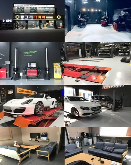BMW 6GT 순정휠 유광블랙 휠도색 휠캡도색 휠복원 / 의정부휠도색 의정부휠복원 전문 (동그리모터스) / 양주시 고읍동