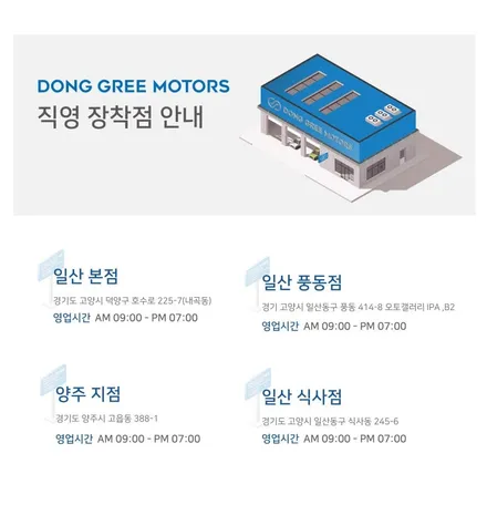 아우디 Q8 휠도색 캘리퍼도색 반무광블랙 맷블랙 휠도색 레드 캘리퍼도색 / 의정부 휠도색 휠복원 캘리퍼도색 전문 (동그리모터스) / 양주시 고읍동