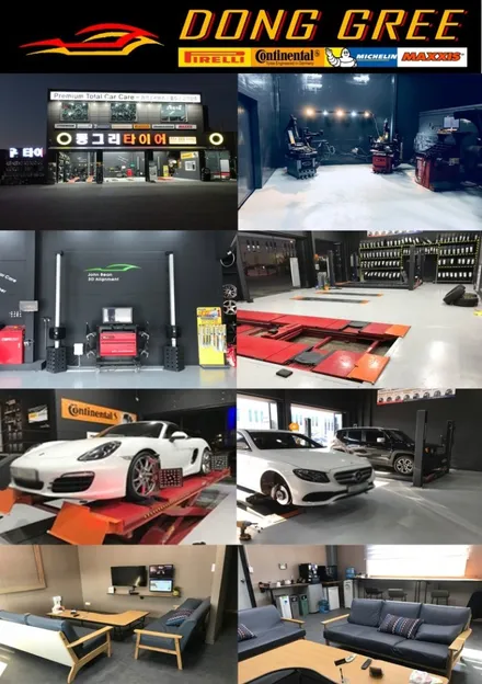산타페 DM 휠복원, 하이퍼실버 휠도색 / 의정부 휠복원 휠도색 전문 (동그리타이어) / 양주시 고읍동