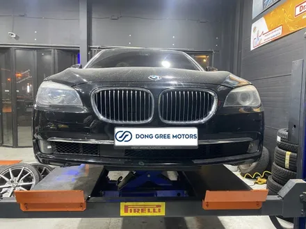 BMW 7시리즈 휠도색 19인치 순정휠 고스트크롬 휠도색 - 의정부 휠도색 휠복원 전문 (동그리모터스 양주점) / 양주시 고읍동