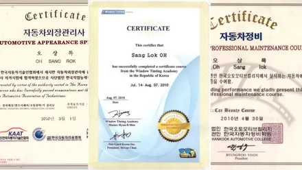 카스킨 비용과 랩핑 제거 시기와 가격은 얼마일까? 튜닝샵 인익스카 / 관악구 봉천동