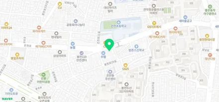 BMW C600 윈도우 카본랩핑 카스킨 작업 관악구 랩핑 추천샵 / 관악구 봉천동
