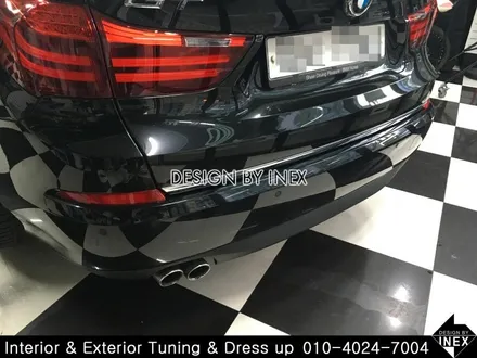BMW GT 관악구 봉천동 후미 충돌 사고 보험처리 / 관악구 봉천동