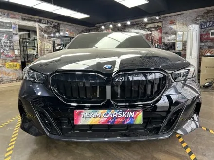 [팀카스킨 서초] BMW 520i 그릴 크롬딜리트 / 서초구 방배동