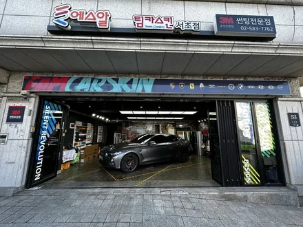 [팀카서초] 제네시스 G70 전체랩핑 / 에이버리 유광 메탈릭 그레이 / 서초구 방배동