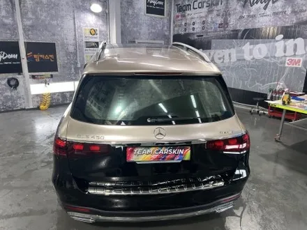 [팀카스킨 화성] 벤츠 GLS450 듀오톤 랩핑 / 서초구 방배동