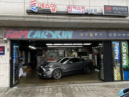 [팀카스킨 서초점] 포드 머스탱 스트라이프 라인 데칼 시공 / 서초구 방배동
