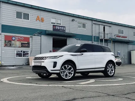 [팀카스킨 화성점] 레인지로버 이보크 #EVOQUE #루프스킨 & #사이드미러랩핑 / 서초구 방배동