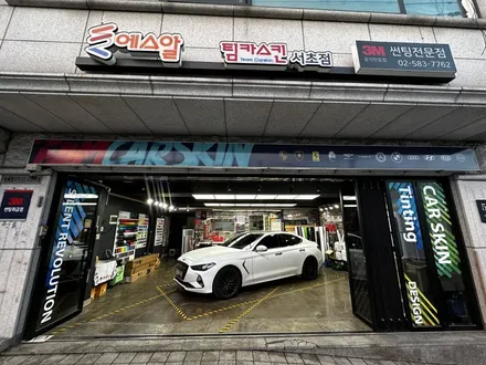 [팀카서초] 제네시스 G70 전체랩핑 / 에이버리 유광 메탈릭 그레이 / 서초구 방배동