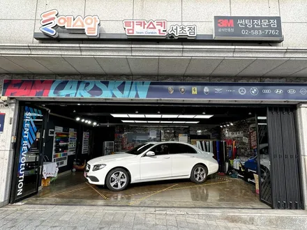[팀카서초] 벤츠 E300 전체랩핑 / Avery Gloss Emerald Green / 서초구 방배동
