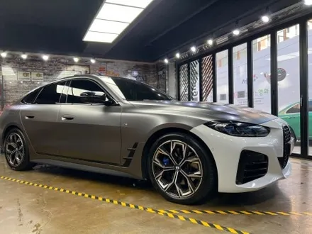 [팀카스킨 서초] BMW 420i 앞범퍼 보험건 / 서초구 방배동