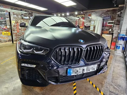 [팀카스킨 서초] BMW X6 앞범퍼 보험건 / 서초구 방배동