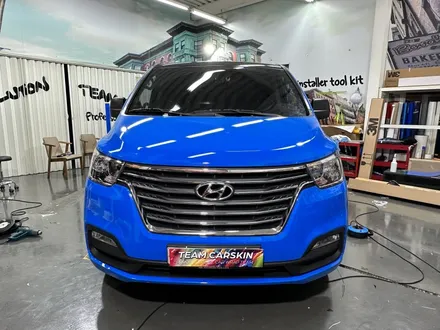 [팀카스킨 화성점] 스타렉스 하리보 젤리 협업 전체랩핑 광고랩핑 / 3M 2080-G47  Gloss intense Blue / 서초구 방배동