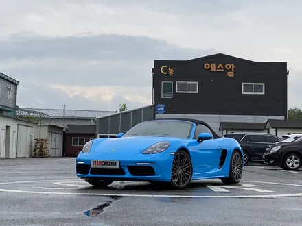 [팀카스킨 화성점] PORSCHE 718 박스터 S / Avery Gloss light blue / 스머프컬러 전체랩핑 시공 / 서초구 방배동