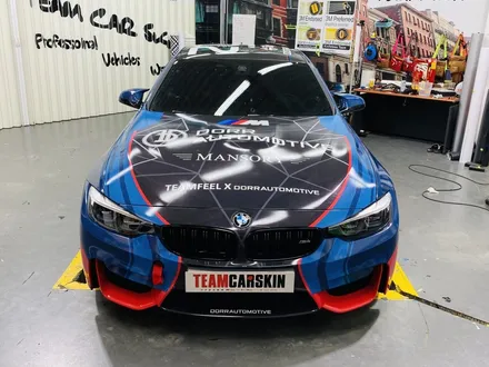 [팀카스킨 화성점] BMW M4 / 그래픽 디자인 전체랩핑 시공 / 3M 180C Graphic Film / 서초구 방배동