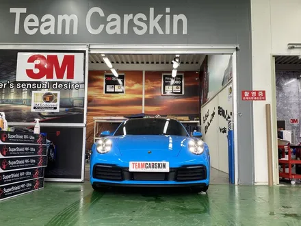 [팀카스킨 화성점] PORSCHE 911 Carrera S / 에이버리 유광 라이트 블루 / 서초구 방배동