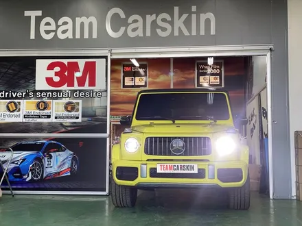 [팀카스킨 화성점] BENZ #G63 #AMG #G바겐 전체랩핑 / 3M 2080 #루시드옐로우 #LucidYellow / #헥사아머PPF , 3M 4D 리얼카본 루프. etc / 서초구 방배동