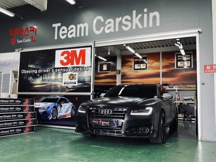 [팀카스킨 화성점] Audi A8 정체랩핑 / Avery satin black, 3M 4D real carbon point, Clifdesigns light color PPF / 서초구 방배동