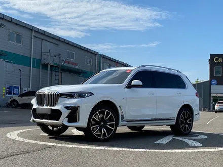 [팀카스킨 화성점] BMW X7 에이버리 유광 화이트 전체랩핑 시공 / 서초구 방배동