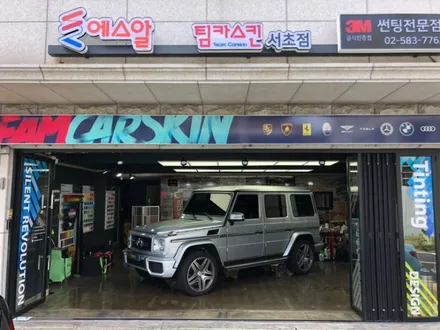 [팀카스킨 서초점] BENZ G63 AMG G바겐의 3M 1080 Gloss Black Metallic 전체랩핑 시공 / 서초구 방배동