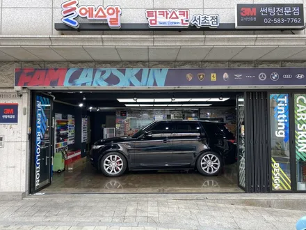 [팀카스킨 서초점] 레인지로버 보그 전체랩핑 필름 제거 / 정품을 사용한다면 깨끗하게 제거 됩니다~^^ / 서초구 방배동